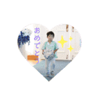 あすののすたんぷ♡（個別スタンプ：13）