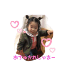 あすののすたんぷ♡（個別スタンプ：14）