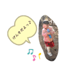 あすののすたんぷ♡（個別スタンプ：26）