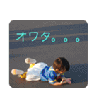 あすののすたんぷ♡（個別スタンプ：29）