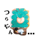 あすののすたんぷ♡（個別スタンプ：32）