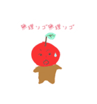 個性豊かなjk！（個別スタンプ：2）