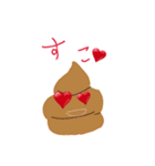 個性豊かなjk！（個別スタンプ：5）