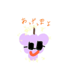 個性豊かなjk！（個別スタンプ：6）