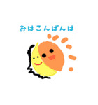 個性豊かなjk！（個別スタンプ：7）