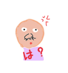 個性豊かなjk！（個別スタンプ：8）