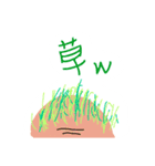 個性豊かなjk！（個別スタンプ：10）