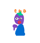 個性豊かなjk！（個別スタンプ：11）