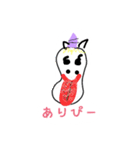 個性豊かなjk！（個別スタンプ：14）