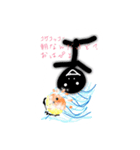 個性豊かなjk！（個別スタンプ：16）