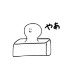 べいびーもち おもちですよ（個別スタンプ：1）