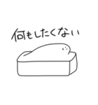 べいびーもち おもちですよ（個別スタンプ：2）