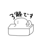 べいびーもち おもちですよ（個別スタンプ：4）