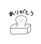 べいびーもち おもちですよ（個別スタンプ：5）