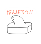 べいびーもち おもちですよ（個別スタンプ：21）