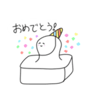 べいびーもち おもちですよ（個別スタンプ：25）