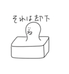 べいびーもち おもちですよ（個別スタンプ：40）