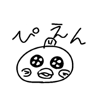 ゆかいなクエ（個別スタンプ：1）