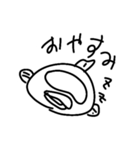 ゆかいなクエ（個別スタンプ：3）