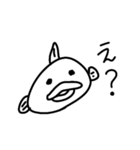 ゆかいなクエ（個別スタンプ：6）