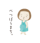 ちゅわんです（個別スタンプ：5）