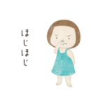 ちゅわんです（個別スタンプ：7）