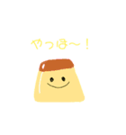 かわいい 日常スタンプ（個別スタンプ：1）