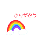 かわいい 日常スタンプ（個別スタンプ：4）