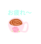 かわいい 日常スタンプ（個別スタンプ：5）