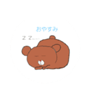 おしょうスタンプ（個別スタンプ：4）