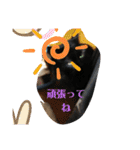 仲良しキャットファミリー5（個別スタンプ：2）
