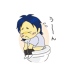 あしゅら君の日常 あしゅラブスタンプ（個別スタンプ：3）