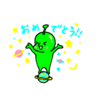 スターマンマメオ スタンプ（個別スタンプ：11）
