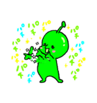 スターマンマメオ スタンプ（個別スタンプ：13）