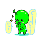 スターマンマメオ スタンプ（個別スタンプ：17）