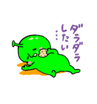 スターマンマメオ スタンプ（個別スタンプ：23）