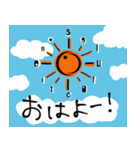 solufactionスタンプ（個別スタンプ：1）