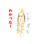 ゆうた＆なつほ（個別スタンプ：5）
