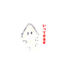 ゆうた＆なつほ（個別スタンプ：6）