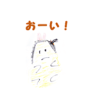 ゆうた＆なつほ（個別スタンプ：7）