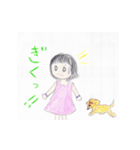 ゆうた＆なつほ（個別スタンプ：8）