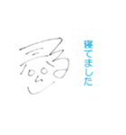 ゆうた＆なつほ（個別スタンプ：13）