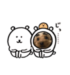 宮澤家のわんこ。（個別スタンプ：15）