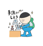 SAGOJOトラベル withコロナの人の繋がり篇（個別スタンプ：2）