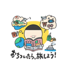 SAGOJOトラベル withコロナの人の繋がり篇（個別スタンプ：4）