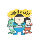 SAGOJOトラベル withコロナの人の繋がり篇（個別スタンプ：6）