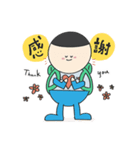 SAGOJOトラベル withコロナの人の繋がり篇（個別スタンプ：8）