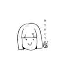 とにかくちゃん (小学1年生)（個別スタンプ：2）