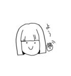 とにかくちゃん (小学1年生)（個別スタンプ：3）