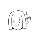 とにかくちゃん (小学1年生)（個別スタンプ：6）